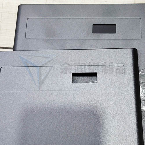 鋁外殼噴砂灰色 鋁外殼噴砂灰色